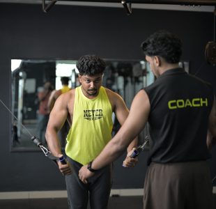 personal trainer